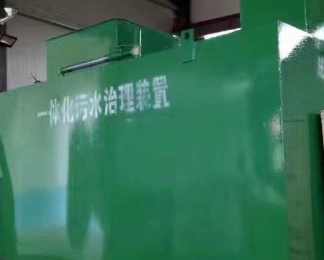 阿坝卫生间测漏水